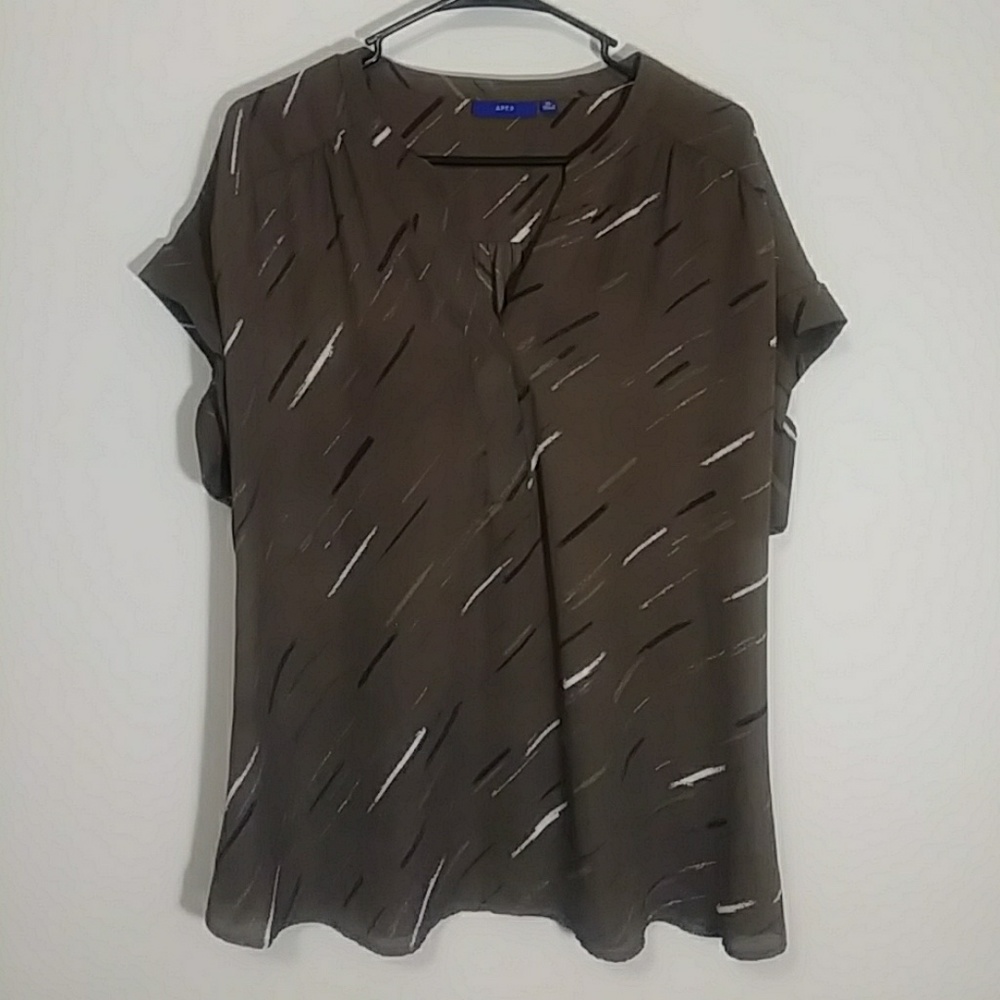 Printed short sleeve blouse